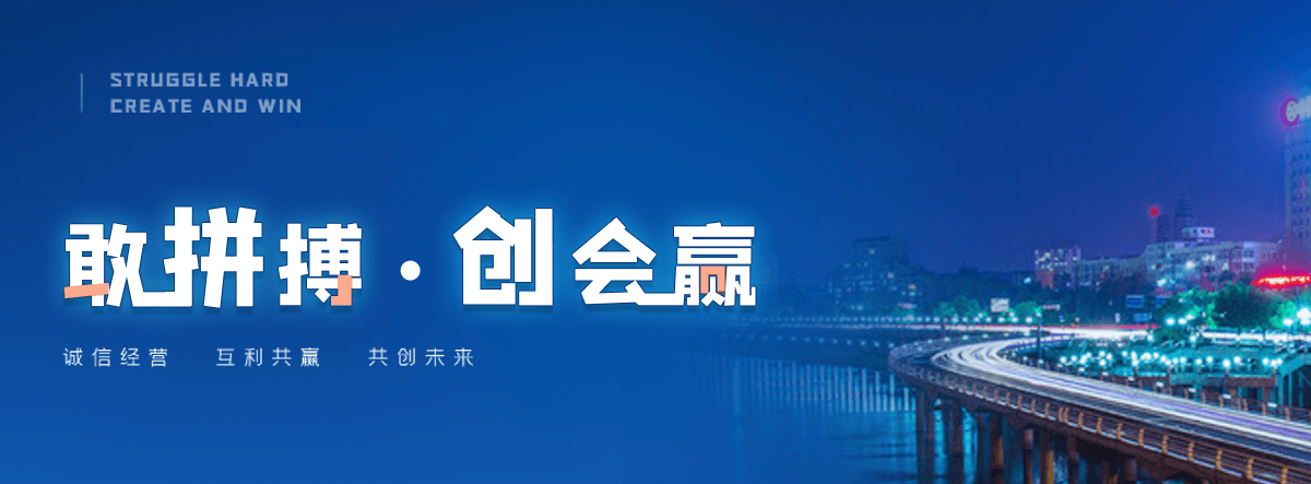 广昌U型钢厂家